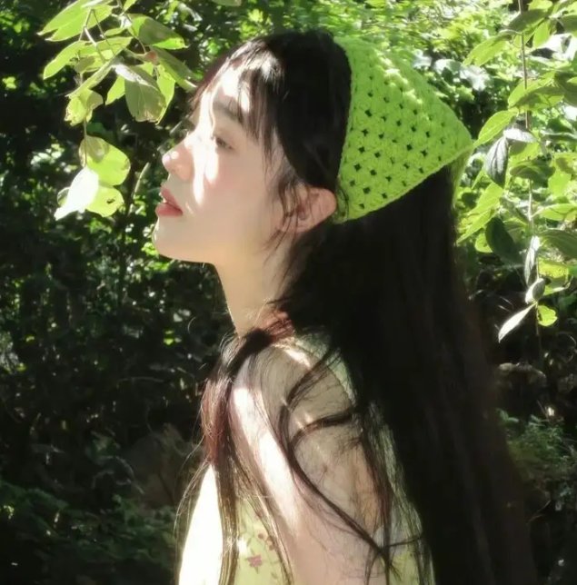 孔雀蓝